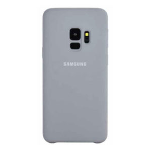 Capa para Samsung S9 Silicone - Gadget Hub_4